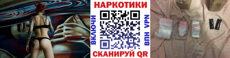 Как найти наркотики Верхняя Пышма Амфетамин  Меф мяу мяу  Каннабис  COCAIN 