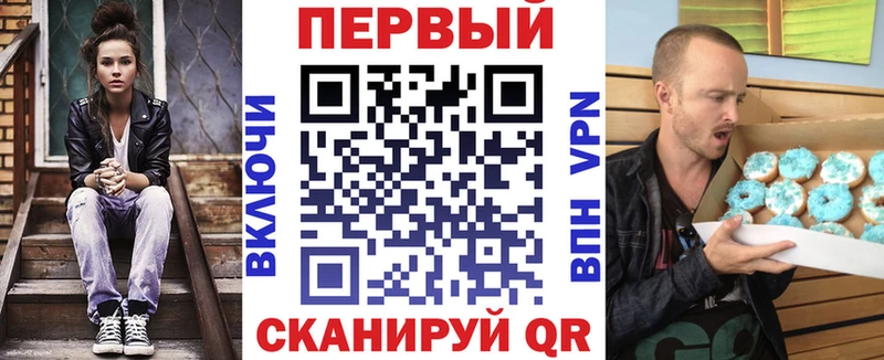 Amphetamine Розовый  KRAKEN сайт  Верхняя Пышма 