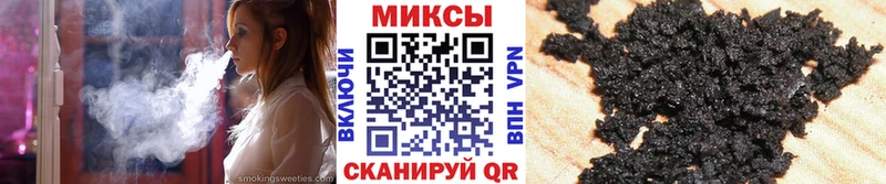 Бутират бутик  KRAKEN зеркало  Верхняя Пышма 