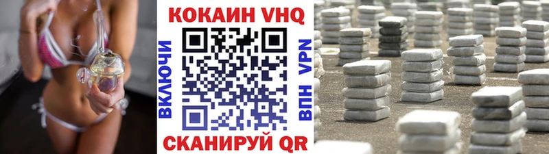 Cocaine 98%  Верхняя Пышма 