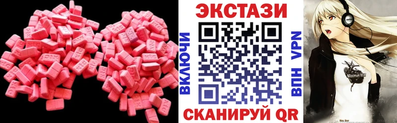 как найти   Верхняя Пышма  ЭКСТАЗИ бентли 