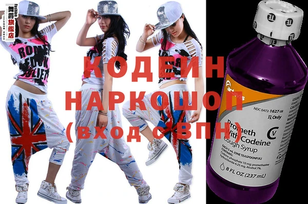 MESCALINE Верея