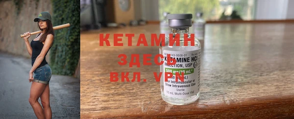 кокаин колумбия Верхний Тагил