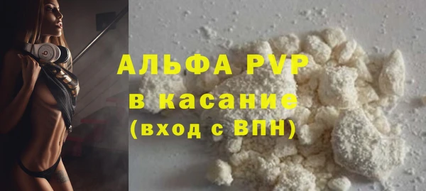 MESCALINE Верея