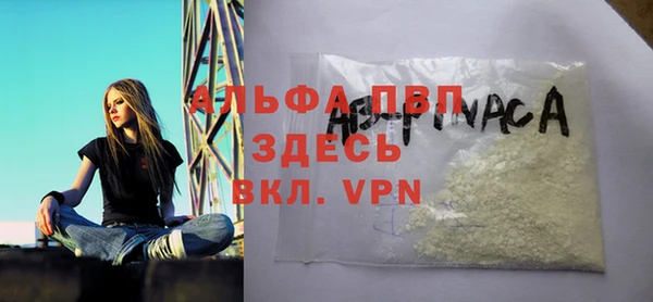 кокаин колумбия Верхний Тагил