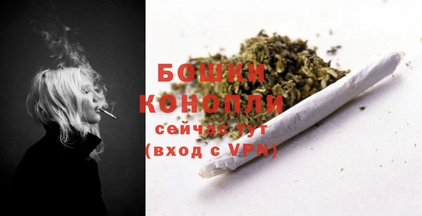 кокаин колумбия Верхний Тагил