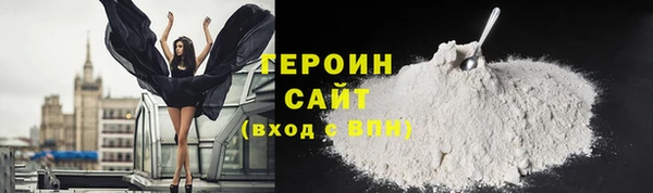 MESCALINE Верея