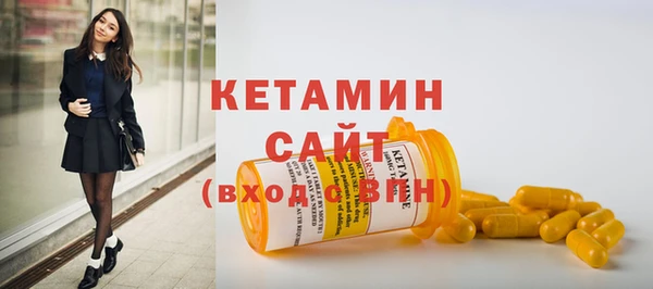 кокаин колумбия Верхний Тагил