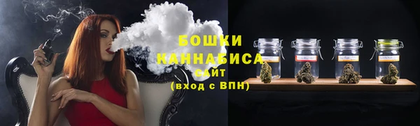 кокаин колумбия Верхний Тагил