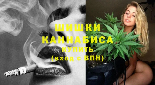 прущий лед Волоколамск