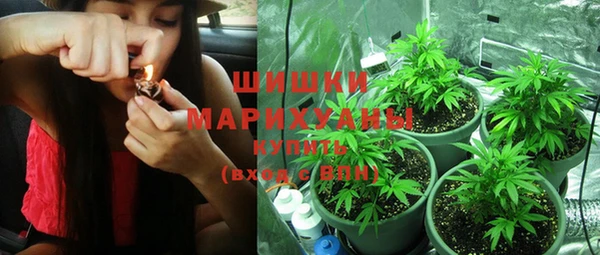 МДМА Богородск