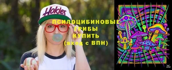 прущий лед Волоколамск