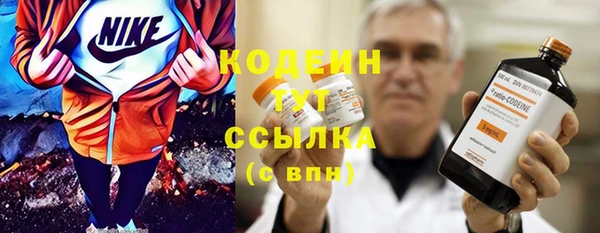 сатива Володарск