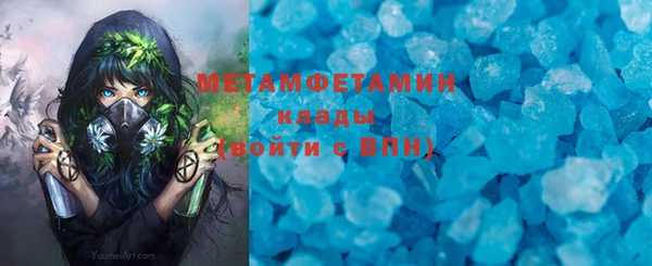 кокаин колумбия Верхний Тагил