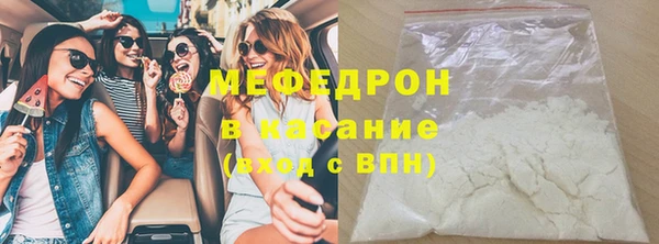 кокаин колумбия Верхний Тагил
