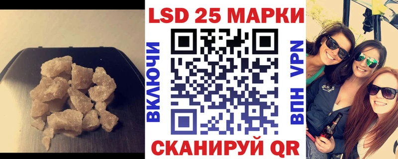 как найти Верхняя Пышма сайты даркнета Telegram Лсд 25 экстази кислота