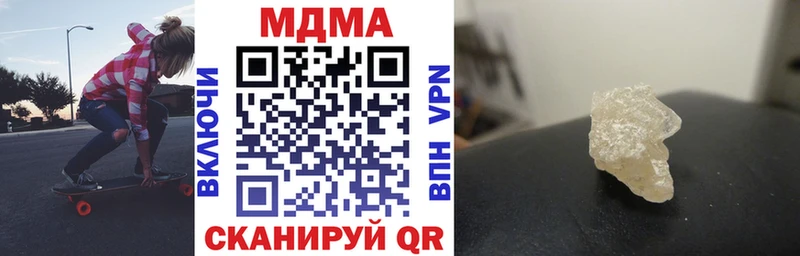 МДМА молли  Верхняя Пышма 